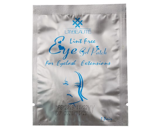 Изображение  Eyelash extension patches Lilly Beaute