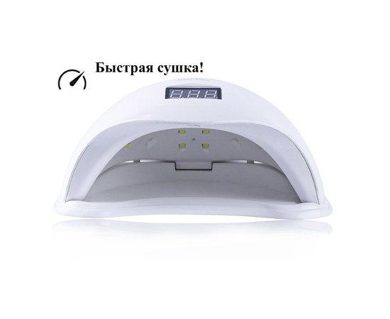 Изображение 7 Лампа для маникюра SUN 5 UV+LED 48 Вт