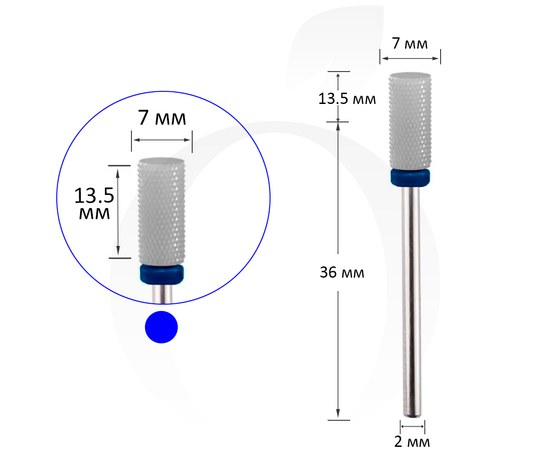 Изображение  Фреза керамическая цилиндр синяя 7 мм, рабочая часть 13.5 мм