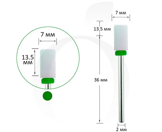Зображення  Фреза керамічна циліндр зелена 7 мм, робоча частина 13.5 мм