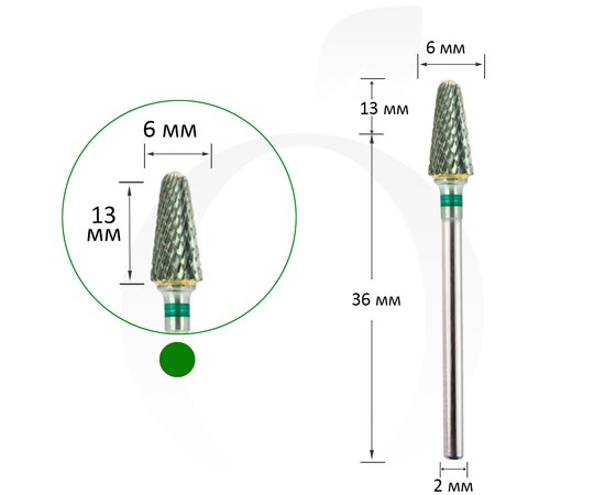 Изображение  Cutter carbide cone green 6 mm, working part 13 mm