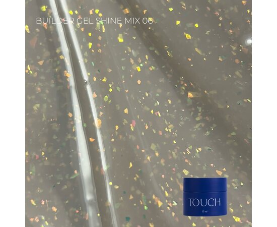 Изображение 2 Гель строительный, камуфлирующий Touch Builder gel Shine Mix 06, 15 мл, Объем (мл, г): 15, Вариант: 06