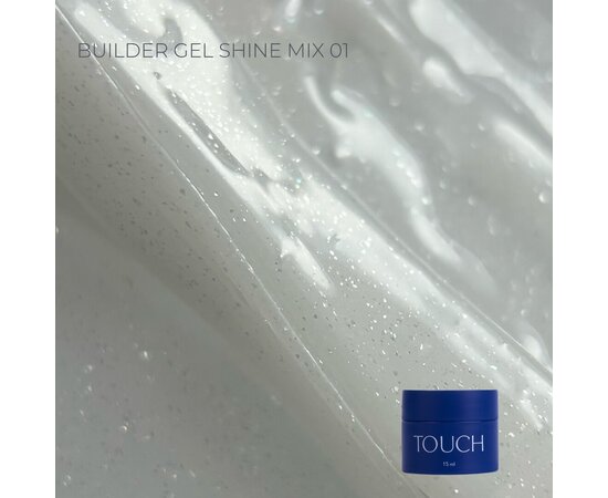 Изображение 2 Гель строительный, камуфлирующий Touch Builder gel Shine Mix 01, 15 мл, Объем (мл, г): 15, Вариант: 01