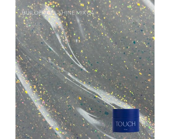 Изображение 2 Гель строительный, камуфлирующий Touch Builder gel Shine Mix 04, 15 мл, Объем (мл, г): 15, Вариант: 04