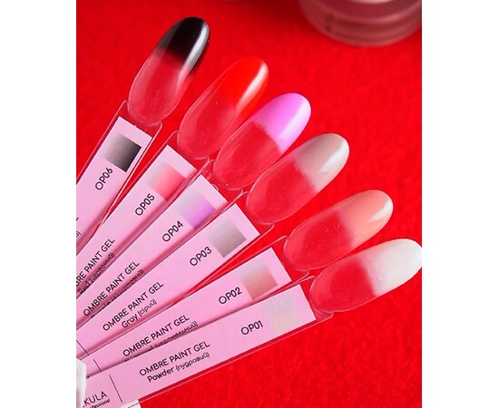 Изображение 2 Гель-краска Molekula Ombre Paint Gel OP03 Gray серый, 2.5 г, Объем (мл, г): 2.5, Вариант: 03