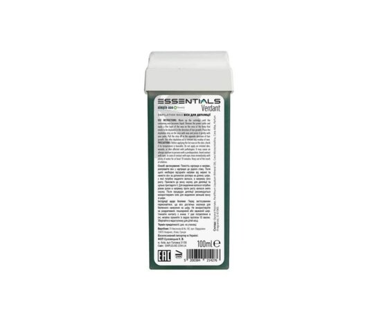 Изображение 2 Воск в картридже для депиляции Simple USE Essentials Verdant, 100 мл
