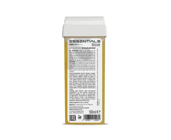 Изображение 2 Воск в картридже для депиляции Simple USE Essentials Blonde, 100 мл