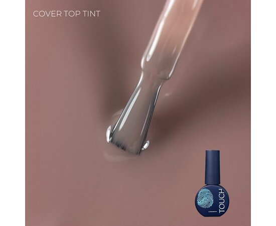 Изображение 2 Топ камуфлирующий без липкого слоя Touch Top Cover Tint, 7 мл, Объем (мл, г): 7, Вариант: Tint