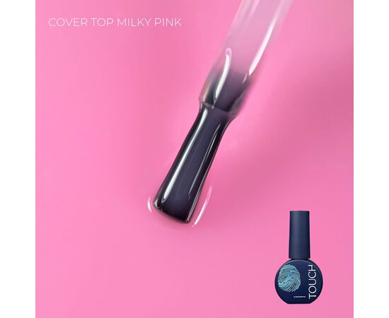 Изображение 2 Топ камуфлирующий без липкого слоя Touch Top Cover Milky Pink, 7 мл, Объем (мл, г): 7, Вариант: Milky Pink