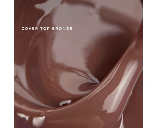 Изображение 8 Топ камуфлирующий без липкого слоя Touch Top Cover Bronze, 7 мл, Объем (мл, г): 7, Вариант: Bronze