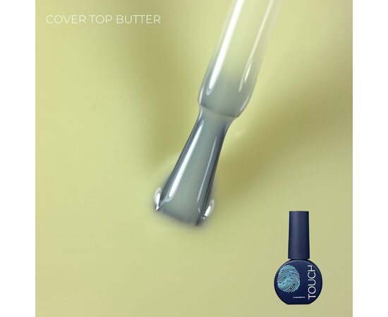 Изображение 2 Топ камуфлирующий без липкого слоя Touch Top Cover Butter, 7 мл, Объем (мл, г): 13, Вариант: Butter