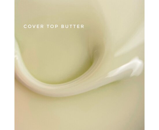 Изображение 7 Топ камуфлирующий без липкого слоя Touch Top Cover Butter, 7 мл, Объем (мл, г): 13, Вариант: Butter