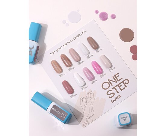 Изображение 3 Однофазный гель лак для педикюра LUNAMoon One Step 02, 8 мл, Объем (мл, г): 8, Вариант: 02