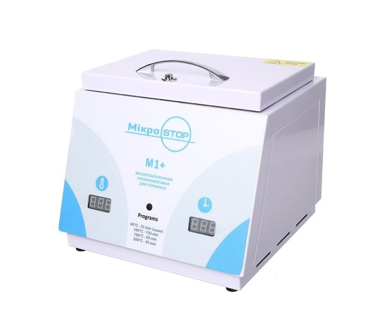 Изображение  Dry heat sterilizer Microstop M1+ 2000 ml 200 W