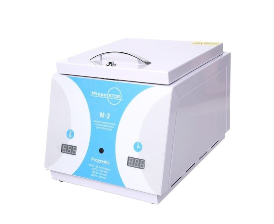 Изображение  Dry heat sterilizer Microstop M2 4000 ml 200 W