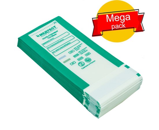 Изображение  Kraft bags MEDTEST PSPV 75 x 150 mm for sterilization 600 pcs