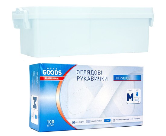 Изображение  Set Container for disinfection 3 l + Nitrile gloves MORE GOODS 100 pcs