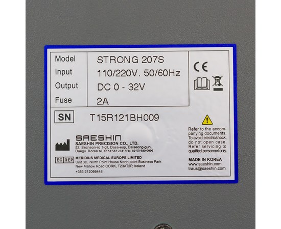 Изображение 7 Фрезер для маникюра Strong 207 S 230 Вт 45 000 об, ручка Н 450