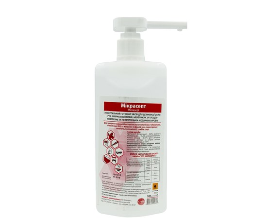 Изображение  Micrasept 500 ml – universal disinfectant, Blanidas, Volume (ml, g): 500