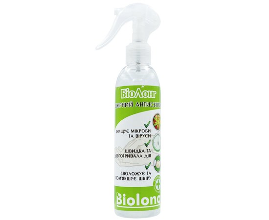 Изображение  Biolong 250 ml spray - antiseptic for hands