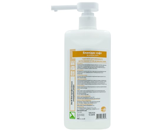 Изображение  Blanidas soft 500 ml - liquid soap with glycerin, Blanidas, Volume (ml, g): 500