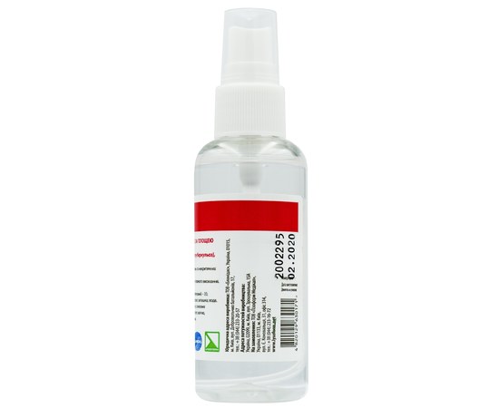 Изображение 2 Blanidas 2000 express 60 ml - disinfection of hands and surfaces, Blanidas, Volume (ml, g): 60