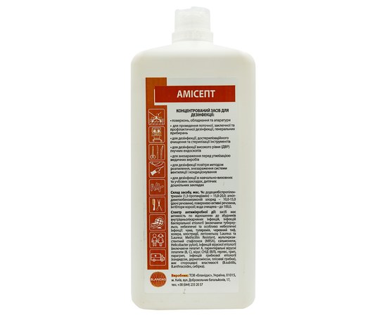 Изображение  Amisept 1000 ml - concentrated disinfectant