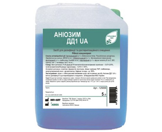 Изображение  Aniozyme DD1 UA 5000 mm — concentrate for disinfection and sterilization of instruments