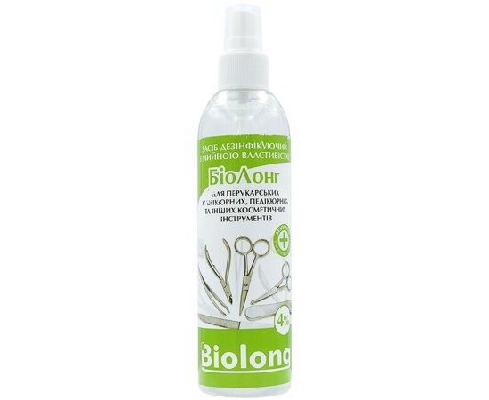 Изображение  Biolong 250 ml with a spray - antiseptic for tools