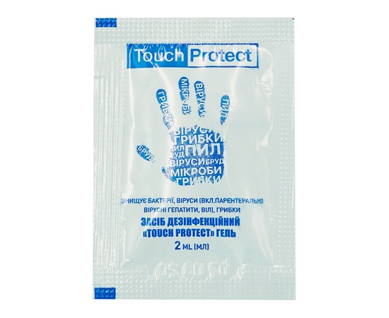 Изображение  Antiseptic hand gel in sachet Touch Protect 2 ml