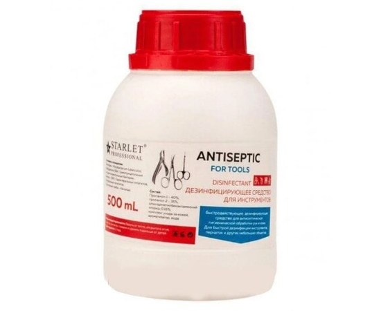 Изображение  Starlet Professional 500 ml — antiseptic for tools