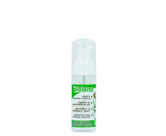 Изображение  Biolong 50 ml - antiseptic foam for skin