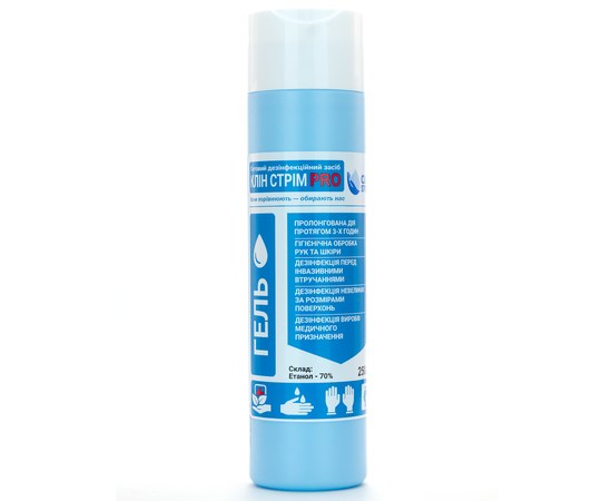 Изображение  Disinfectant gel CLEAN STREAM, 250 ml