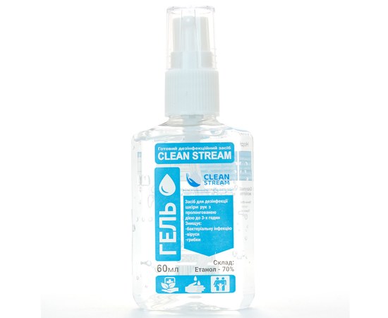 Изображение  Disinfectant gel CLEAN STREAM, 60 ml