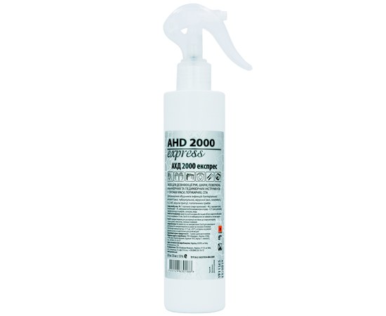 Изображение  АХД 2000 экспресс для салона 250 мл — дезинфицирующий спрей