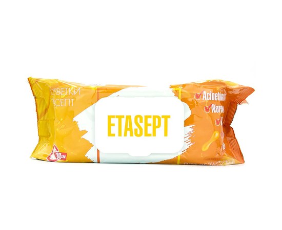 Изображение  Etasept 120 pcs - wipes for disinfection, universal, Blanidas