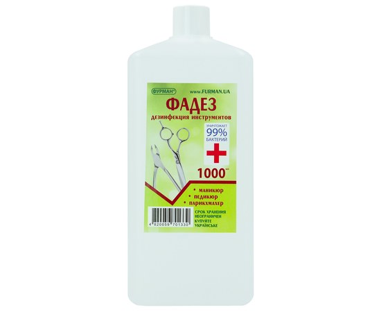 Изображение  FADES 1000 ml — disinfectant for instruments and surfaces, Volume (ml, g): 1000