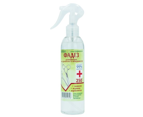 Изображение  FADES 250 ml — disinfectant for instruments and surfaces, trigger