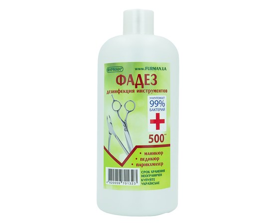 Изображение  FADES 500 ml — disinfectant for instruments and surfaces, Volume (ml, g): 500