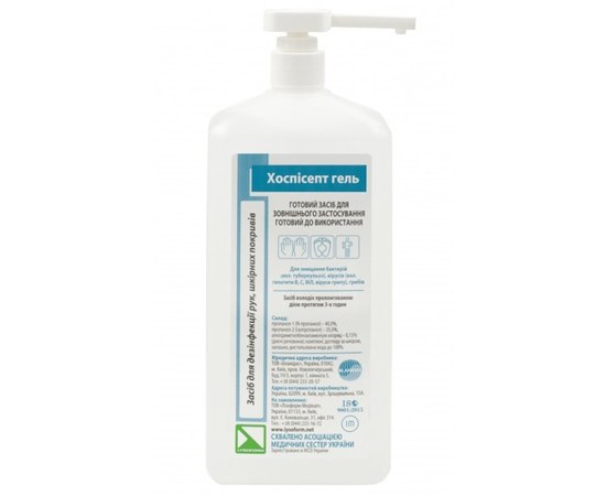 Изображение  Hospicept gel 1000 ml - disinfectant for hands and skin
