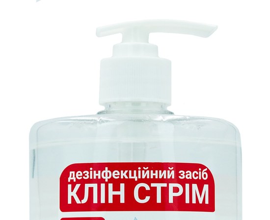 Изображение 3 Wedge Stream 1 l - hand sanitizer