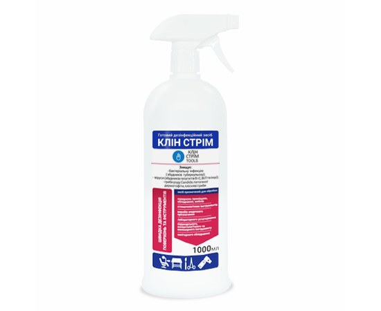 Изображение  Disinfectant liquid CLEAN STREAM for surfaces and tools, 1 l