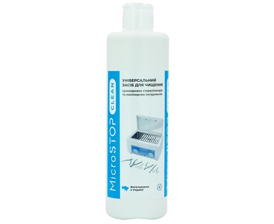 Изображение  Microstop Clean 500 ml - cleaner for dry heat and manicure tools