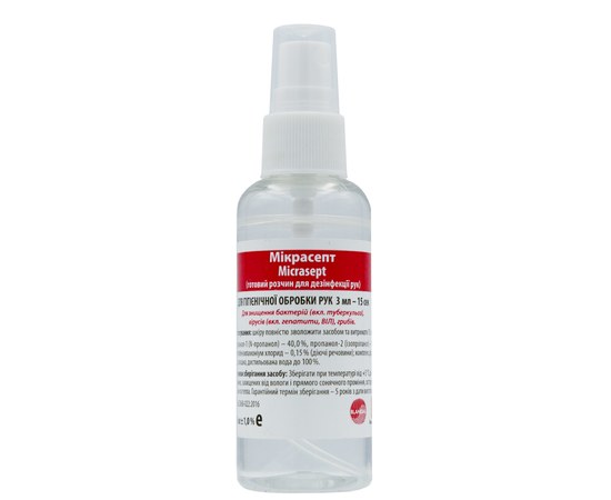 Изображение  Micrasept 60 ml - disinfection of hands, skin, instruments and surfaces, Blanidas, Volume (ml, g): 60