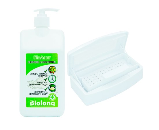 Изображение  Biolong set 1 l + Container for sterilization 0.5 l