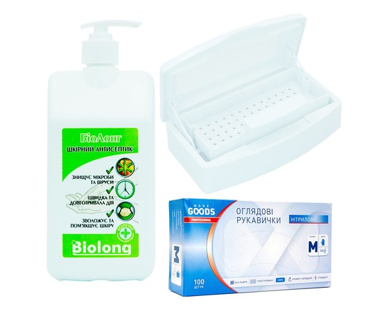Изображение  Biolong set 1 l + Container for sterilization 0.5 l + Gloves 100 pcs
