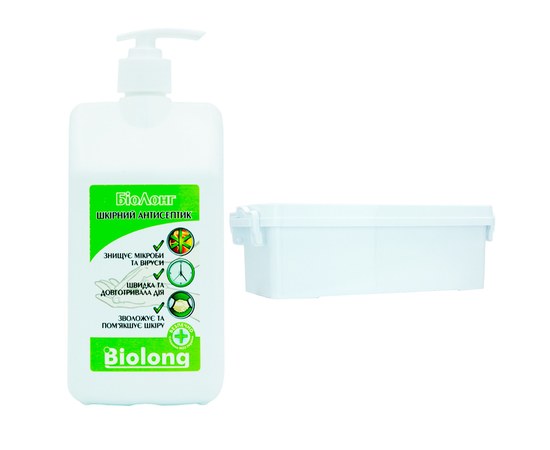 Изображение  Biolong set 1 l + Container for sterilization 3 l