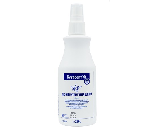 Изображение  Cutasept F 250 ml - disinfectant for hands and skin
