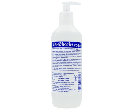 Изображение  Tendiclin soft 500 ml - means for hygienic hand washing