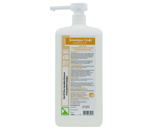 Изображение  Blanidas soft 1000 ml - liquid soap with glycerin, Blanidas, Volume (ml, g): 1000